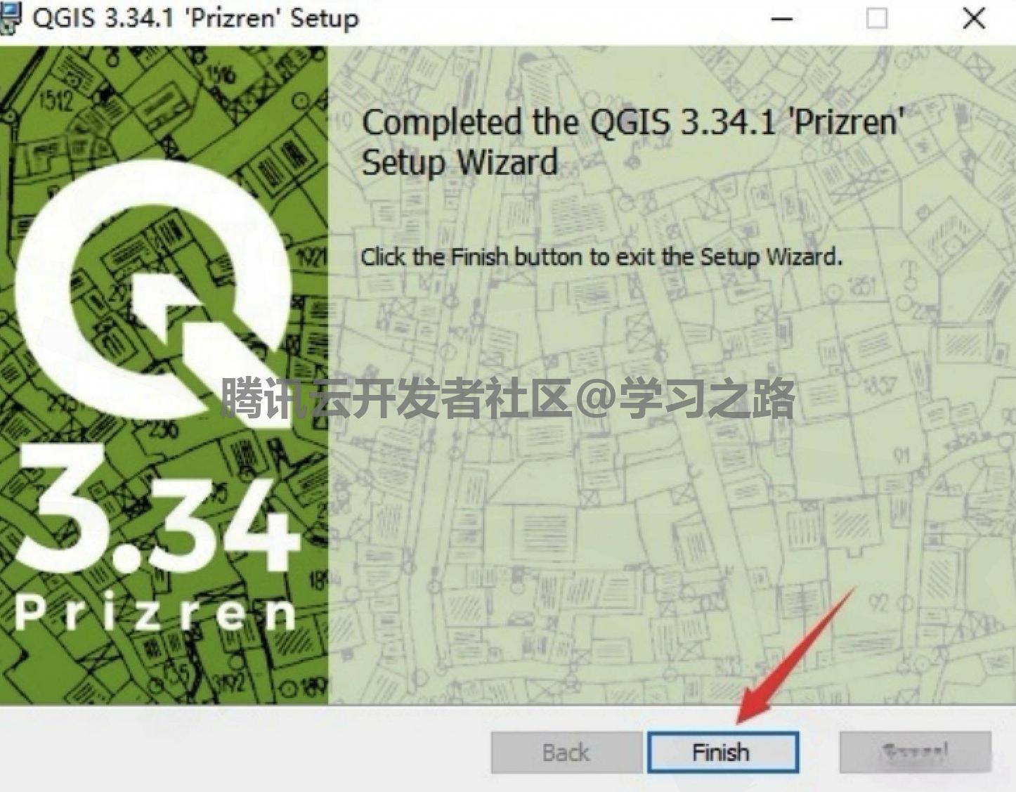 GIS 地理信息系统软件下载安装教程（QGIS 3.34.1 完整下载安装教程详细步骤）