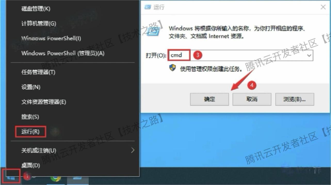 JDK-24.0.1 下载安装步骤与 Windows 10/11 环境配置教程