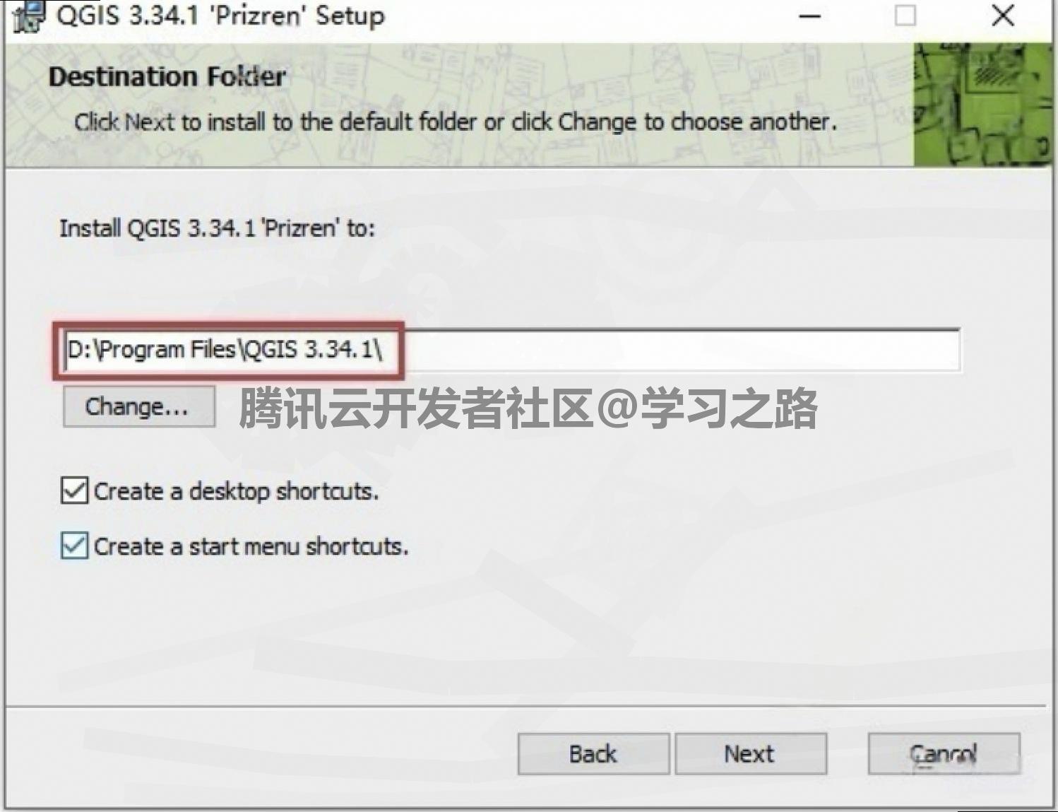 GIS 地理信息系统软件下载安装教程（QGIS 3.34.1 完整下载安装教程详细步骤）