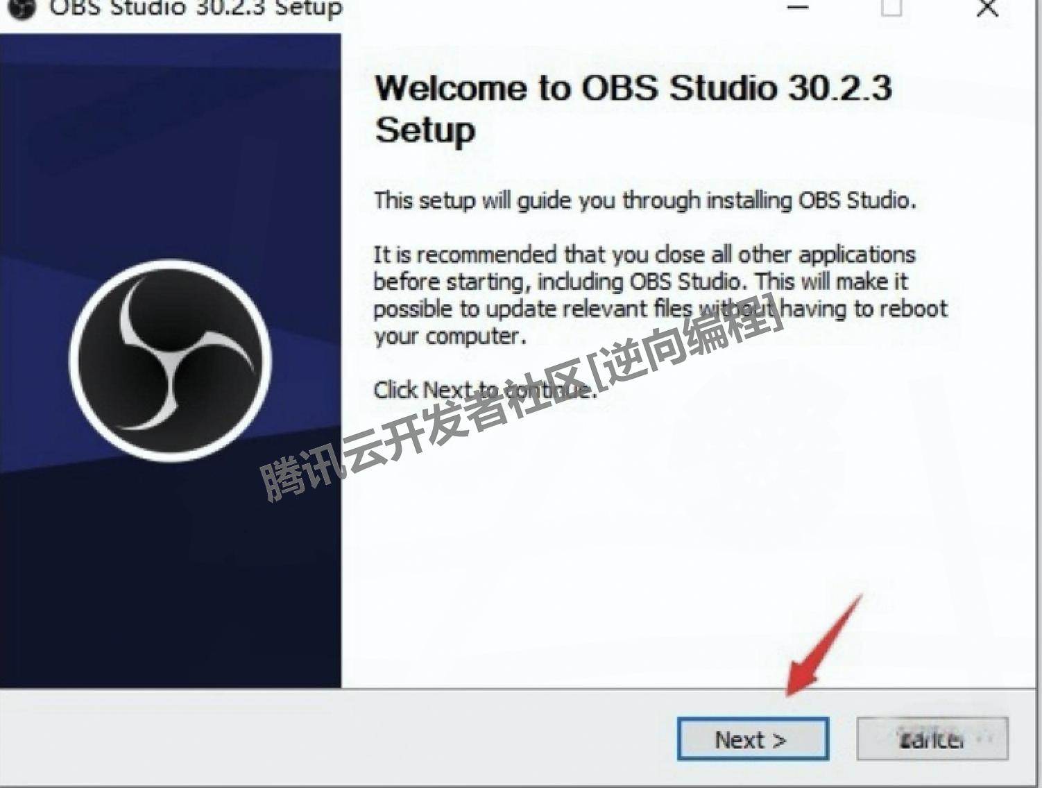OBS Studio免费视频直播录制软件下载安装教程全攻略