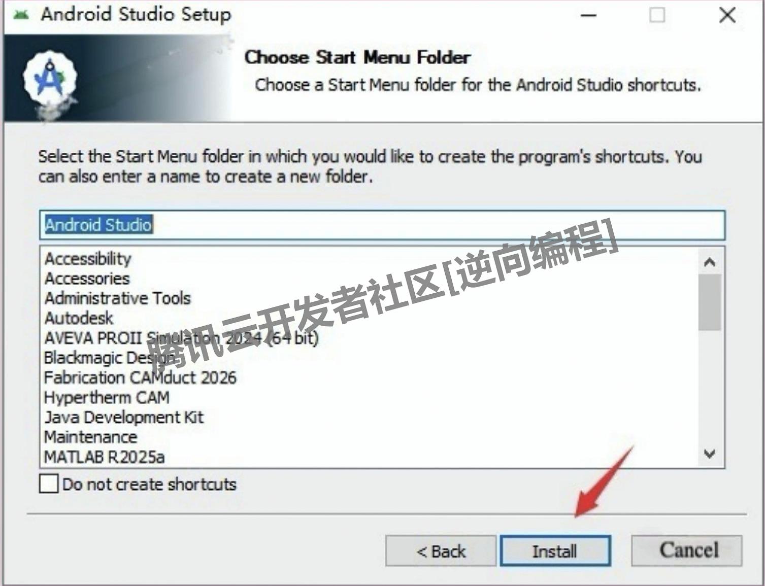 android开发环境搭建步骤（安装包下载）Android Studio 2025安装包下载安装详细教程