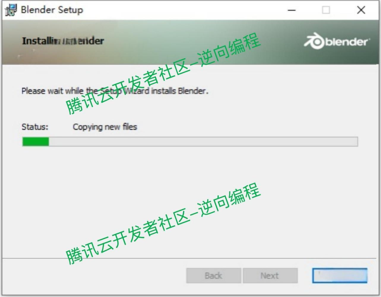 Blender4.3.0 下载安装教程