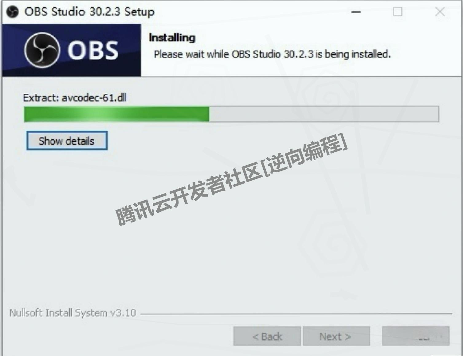 OBS Studio免费视频直播录制软件下载安装教程全攻略