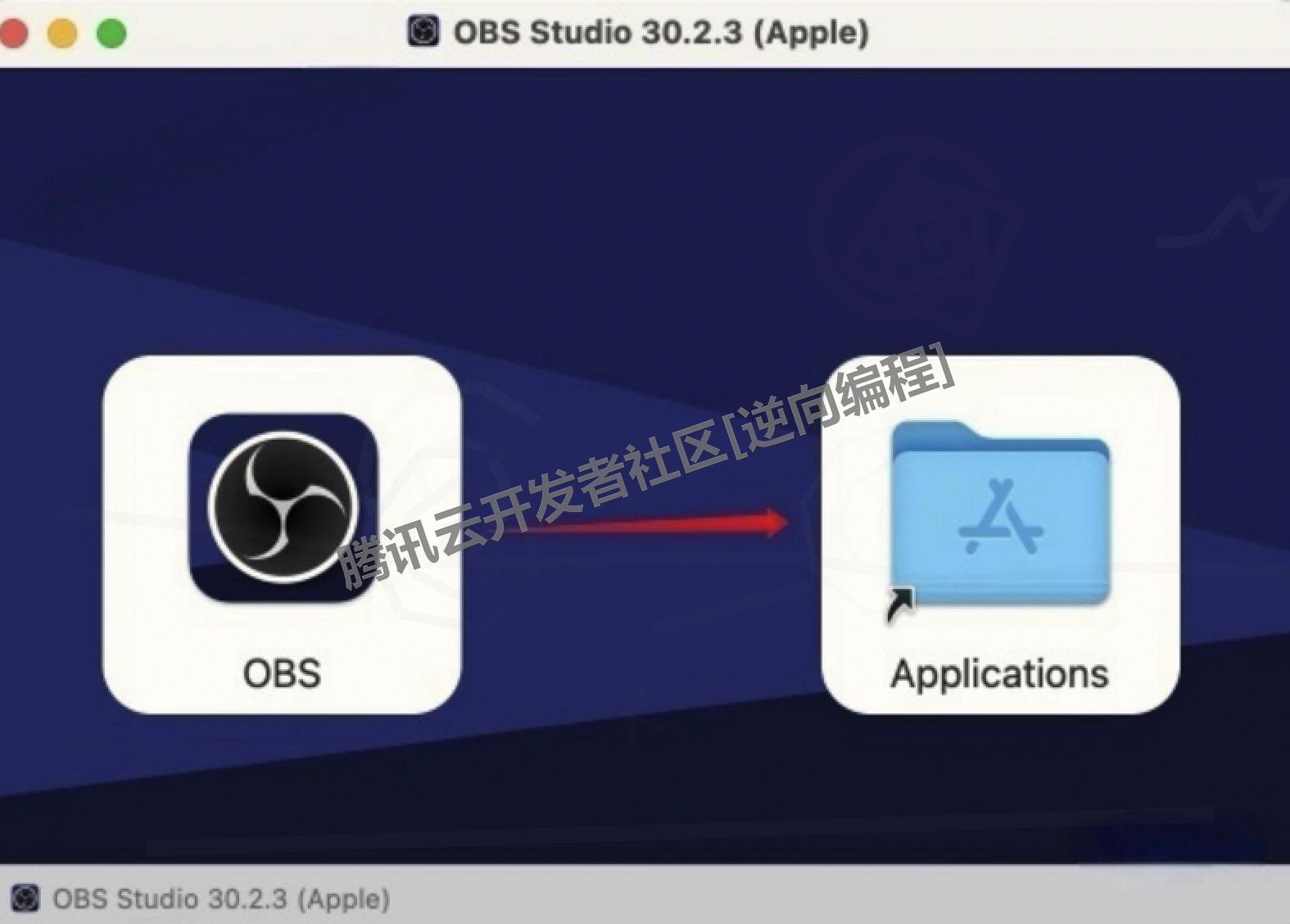 OBS Studio免费视频直播录制软件下载安装教程全攻略