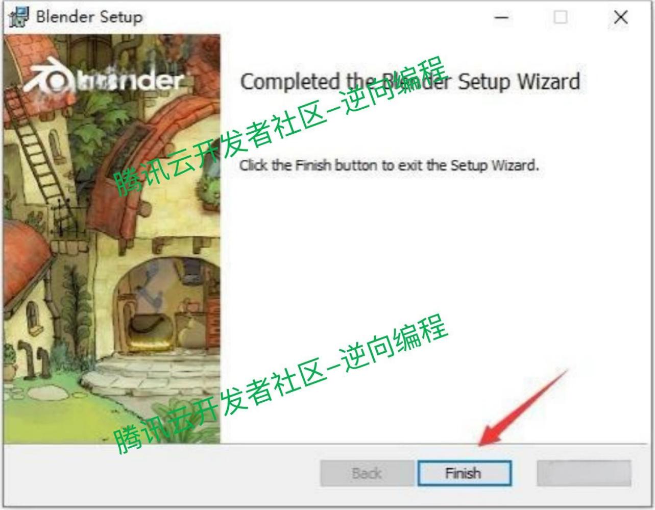 Blender4.3.0 下载安装教程