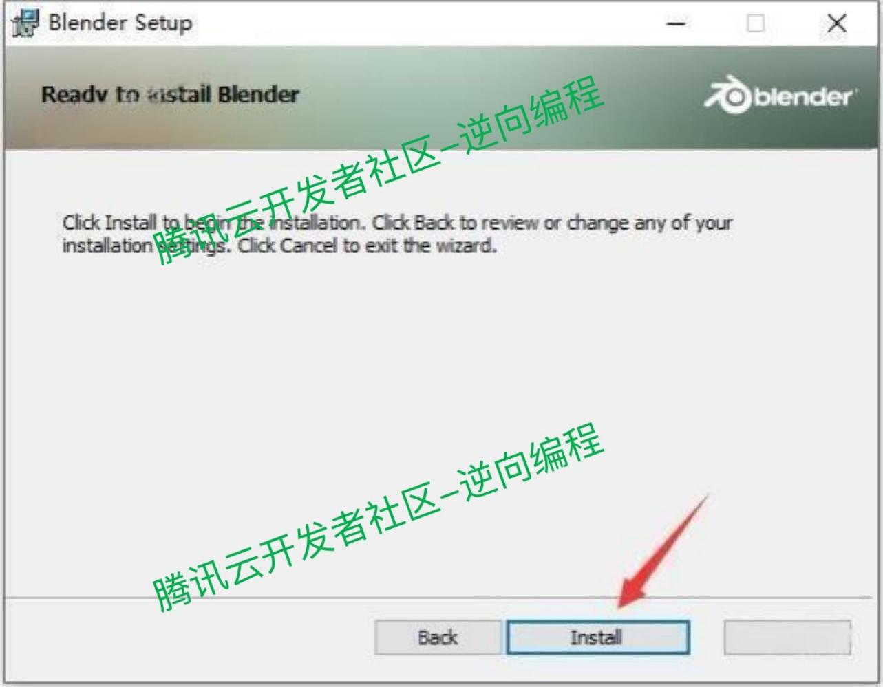Blender4.3.0 下载安装教程