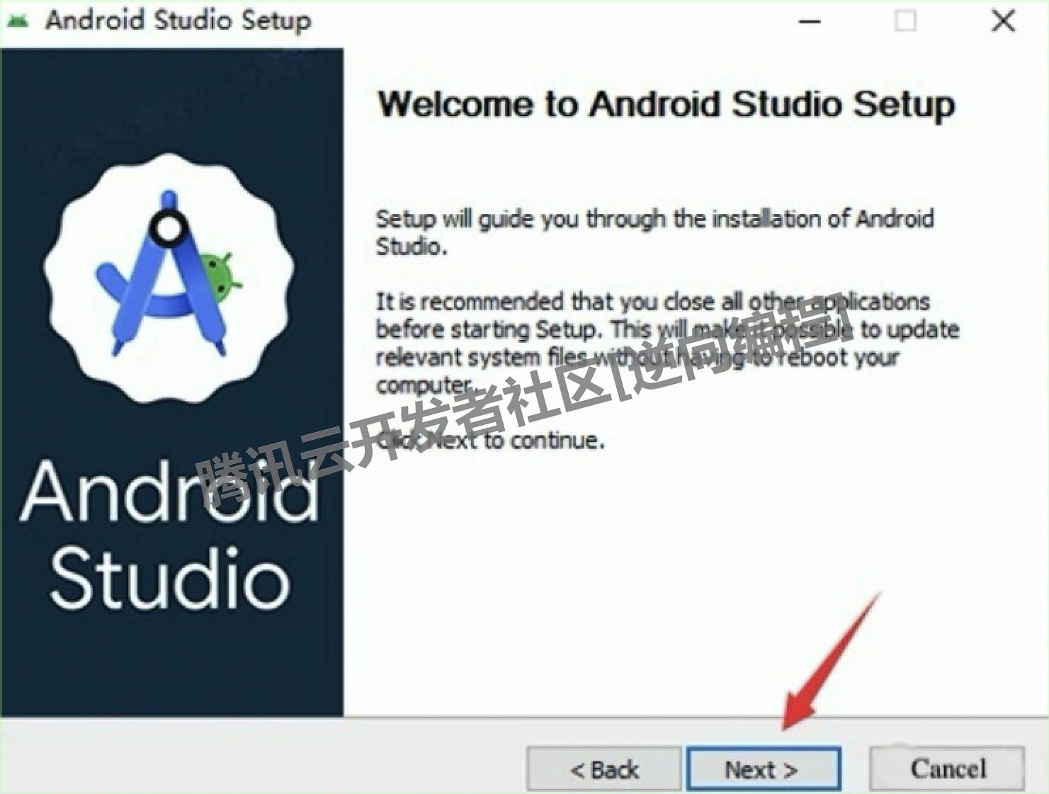 android开发环境搭建步骤（安装包下载）Android Studio 2025安装包下载安装详细教程