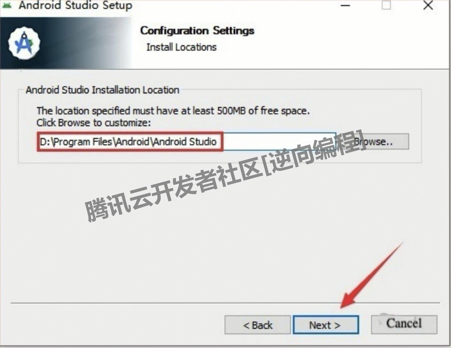 android开发环境搭建步骤（安装包下载）Android Studio 2025安装包下载安装详细教程