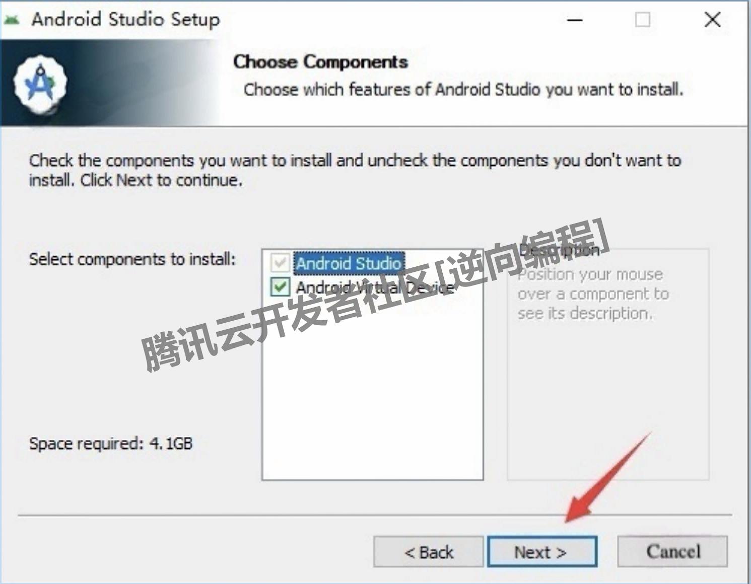 android开发环境搭建步骤（安装包下载）Android Studio 2025安装包下载安装详细教程