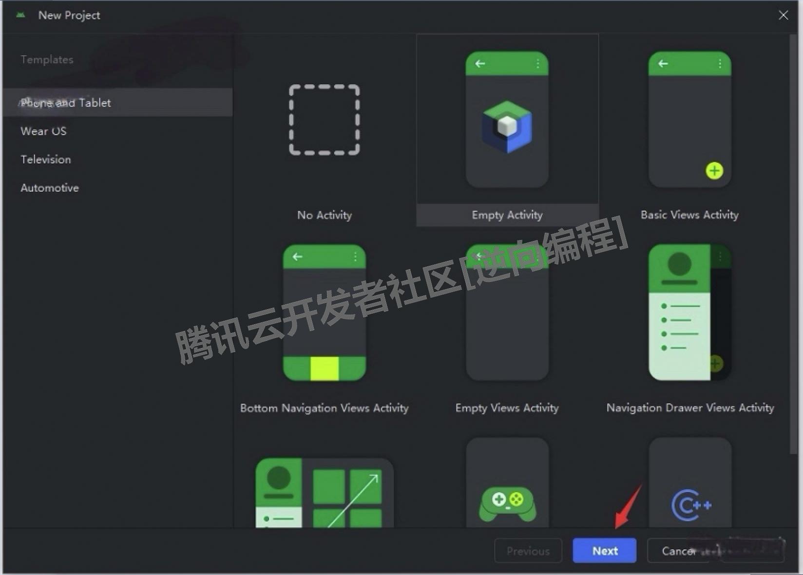 android开发环境搭建步骤（安装包下载）Android Studio 2025安装包下载安装详细教程