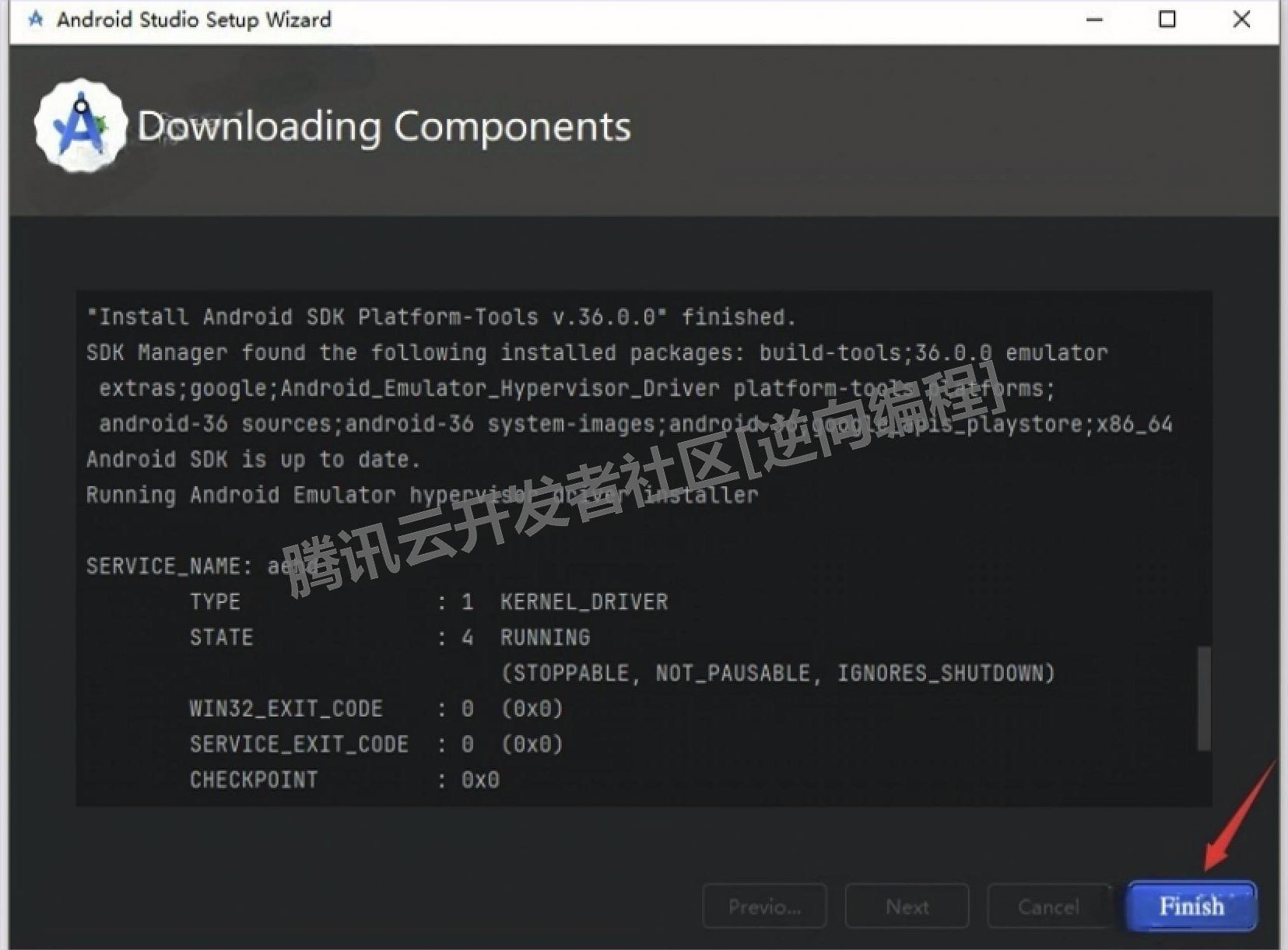 android开发环境搭建步骤（安装包下载）Android Studio 2025安装包下载安装详细教程
