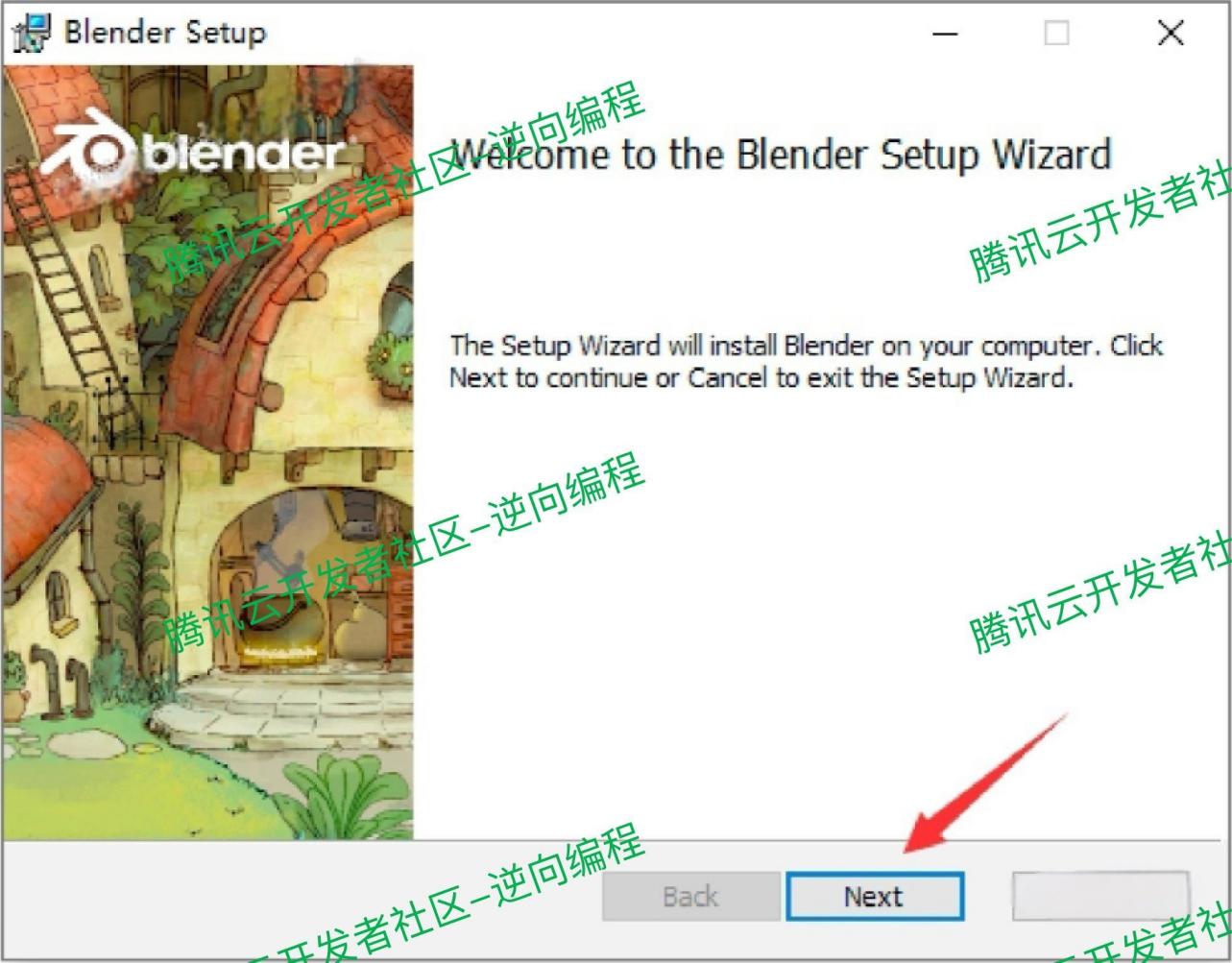 Blender4.3.0 下载安装教程