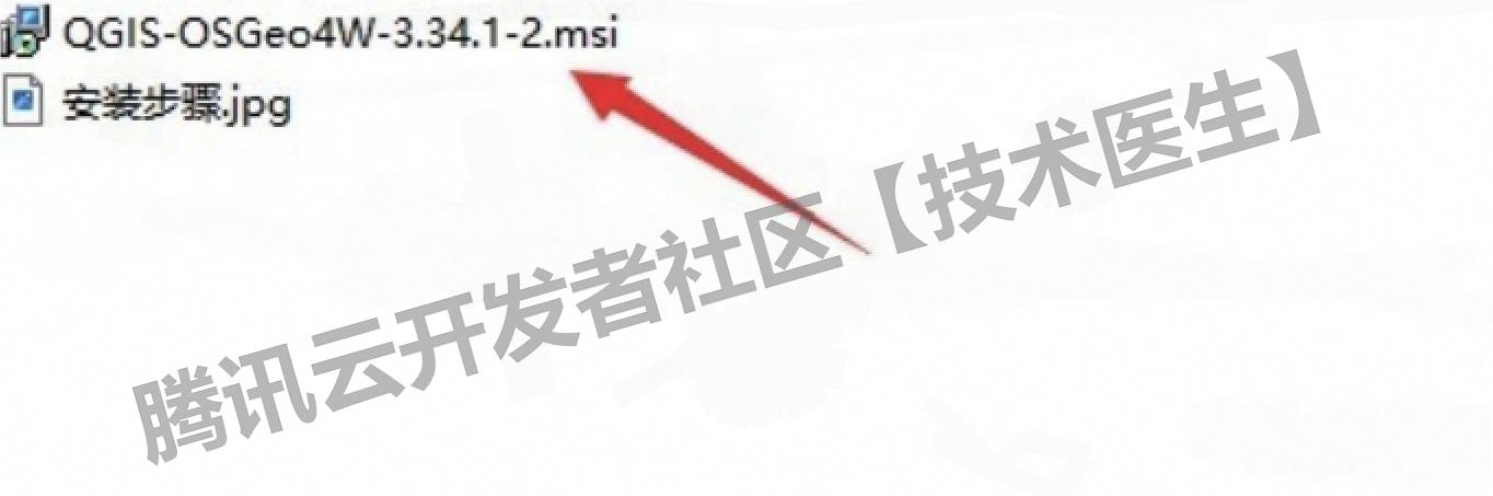 GIS 地理信息系统软件QGIS 3.34.1保姆级下载安装教程（下载安装包 + 中文界面设置）