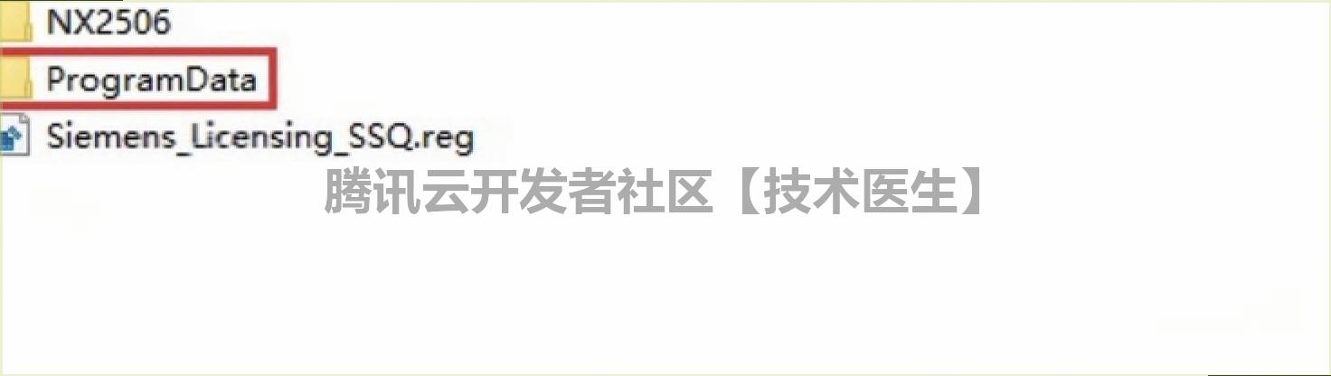 UG NX2506安装教程及激活教程包含（UG NX2506安装包下载）