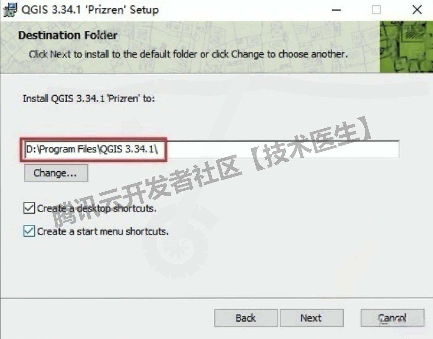 GIS 地理信息系统软件QGIS 3.34.1保姆级下载安装教程（下载安装包 + 中文界面设置）