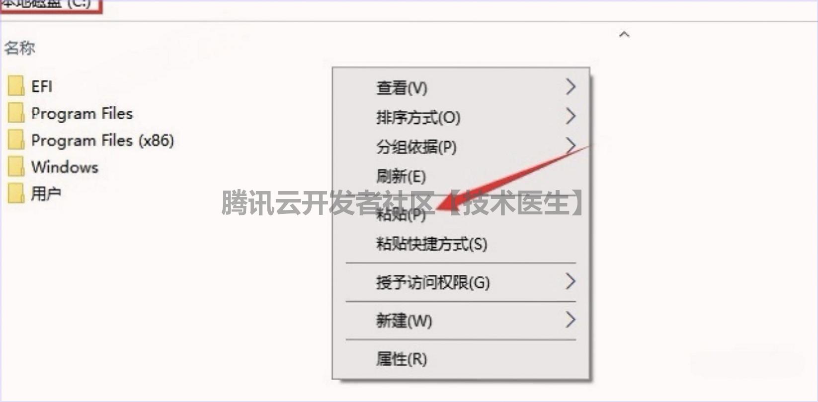 UG NX2506安装教程及激活教程包含（UG NX2506安装包下载）