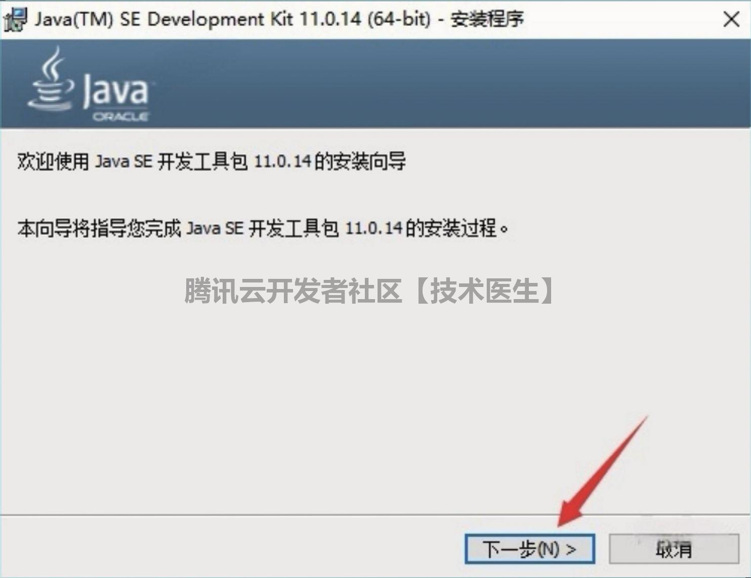 UG NX2506安装教程及激活教程包含（UG NX2506安装包下载）