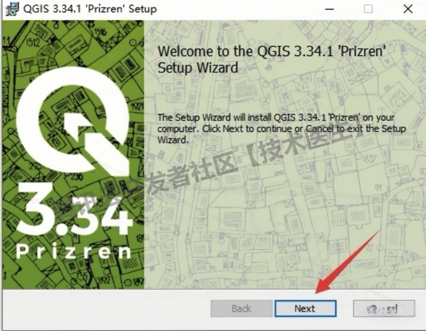 GIS 地理信息系统软件QGIS 3.34.1保姆级下载安装教程（下载安装包 + 中文界面设置）