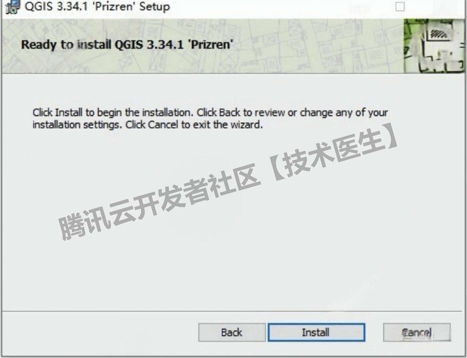 GIS 地理信息系统软件QGIS 3.34.1保姆级下载安装教程（下载安装包 + 中文界面设置）