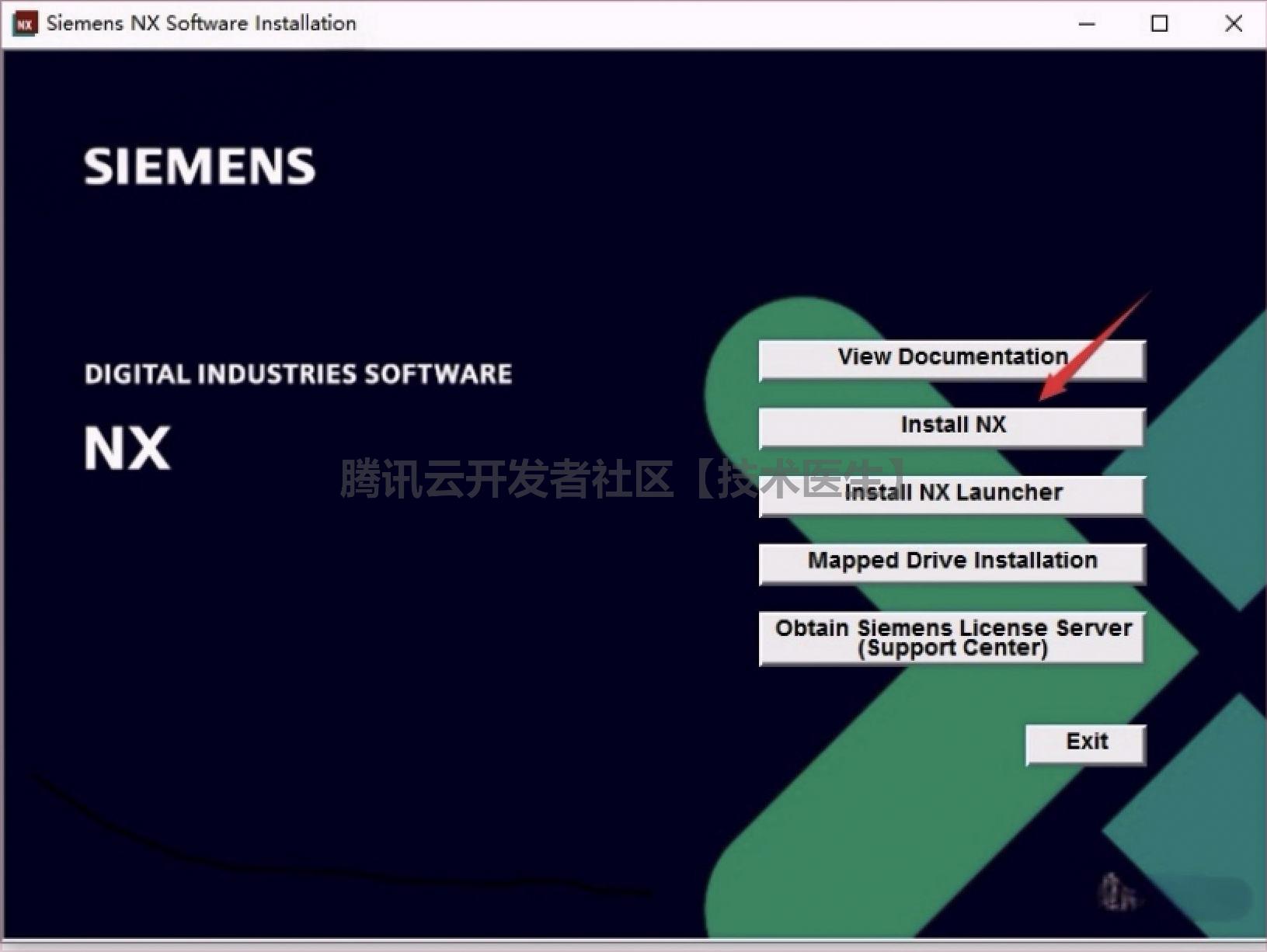 UG NX2506安装教程及激活教程包含（UG NX2506安装包下载）