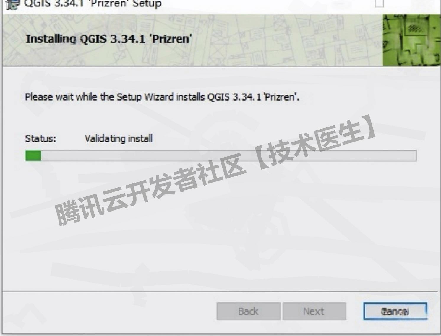 GIS 地理信息系统软件QGIS 3.34.1保姆级下载安装教程（下载安装包 + 中文界面设置）