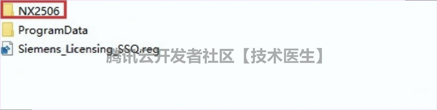 UG NX2506安装教程及激活教程包含（UG NX2506安装包下载）