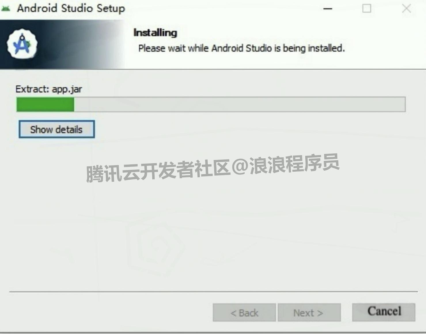 android开发环境搭建教程（附安装包下载）Android Studio 2025 下载安装教程