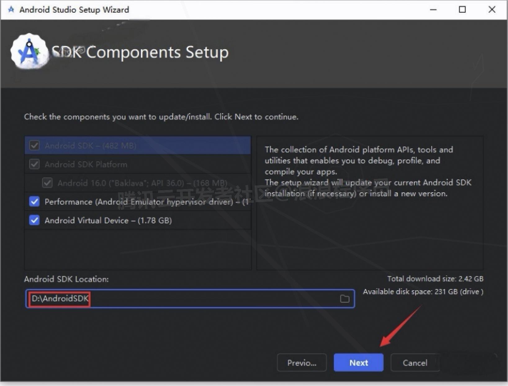 android开发环境搭建教程（附安装包下载）Android Studio 2025 下载安装教程