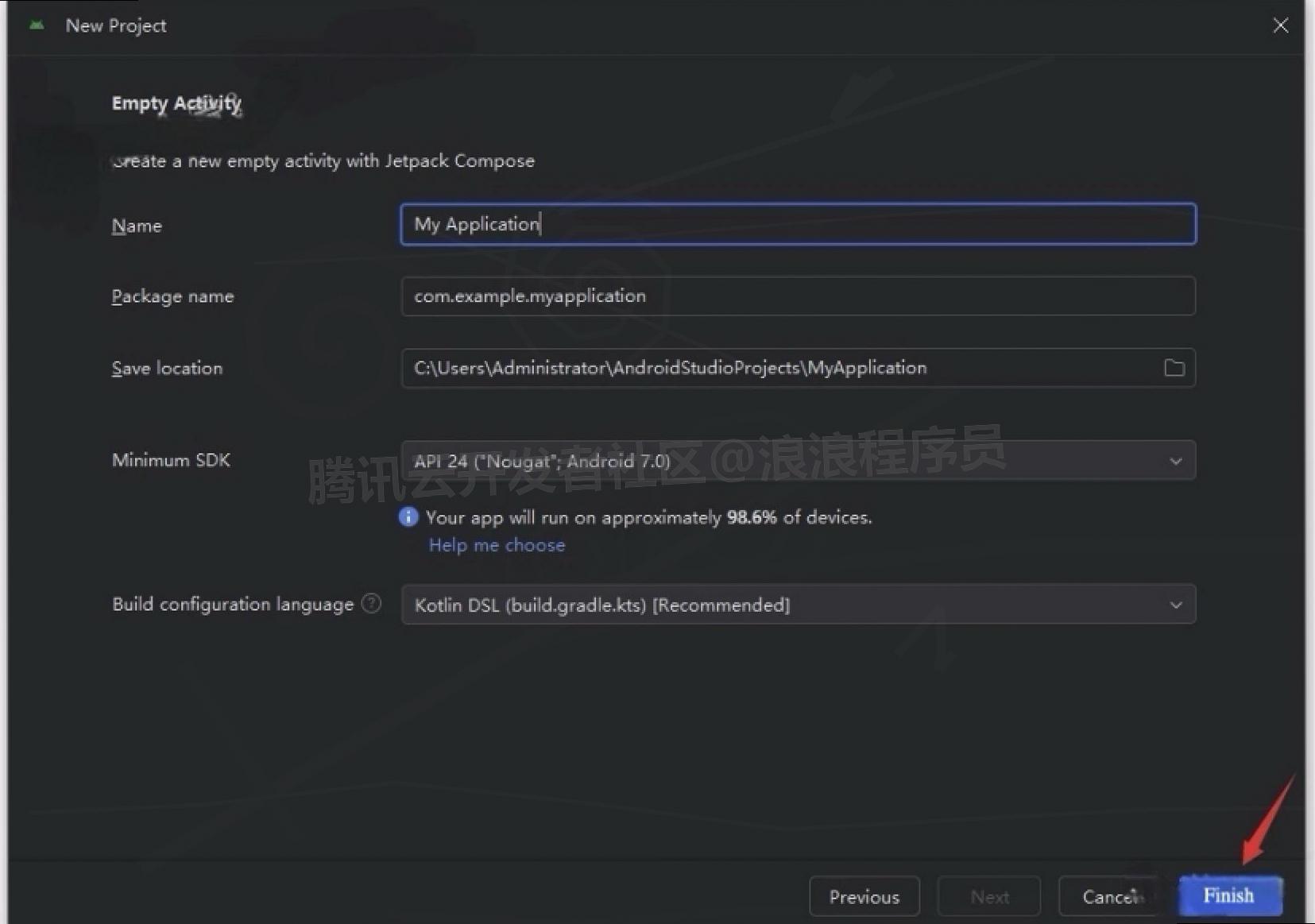 android开发环境搭建教程（附安装包下载）Android Studio 2025 下载安装教程