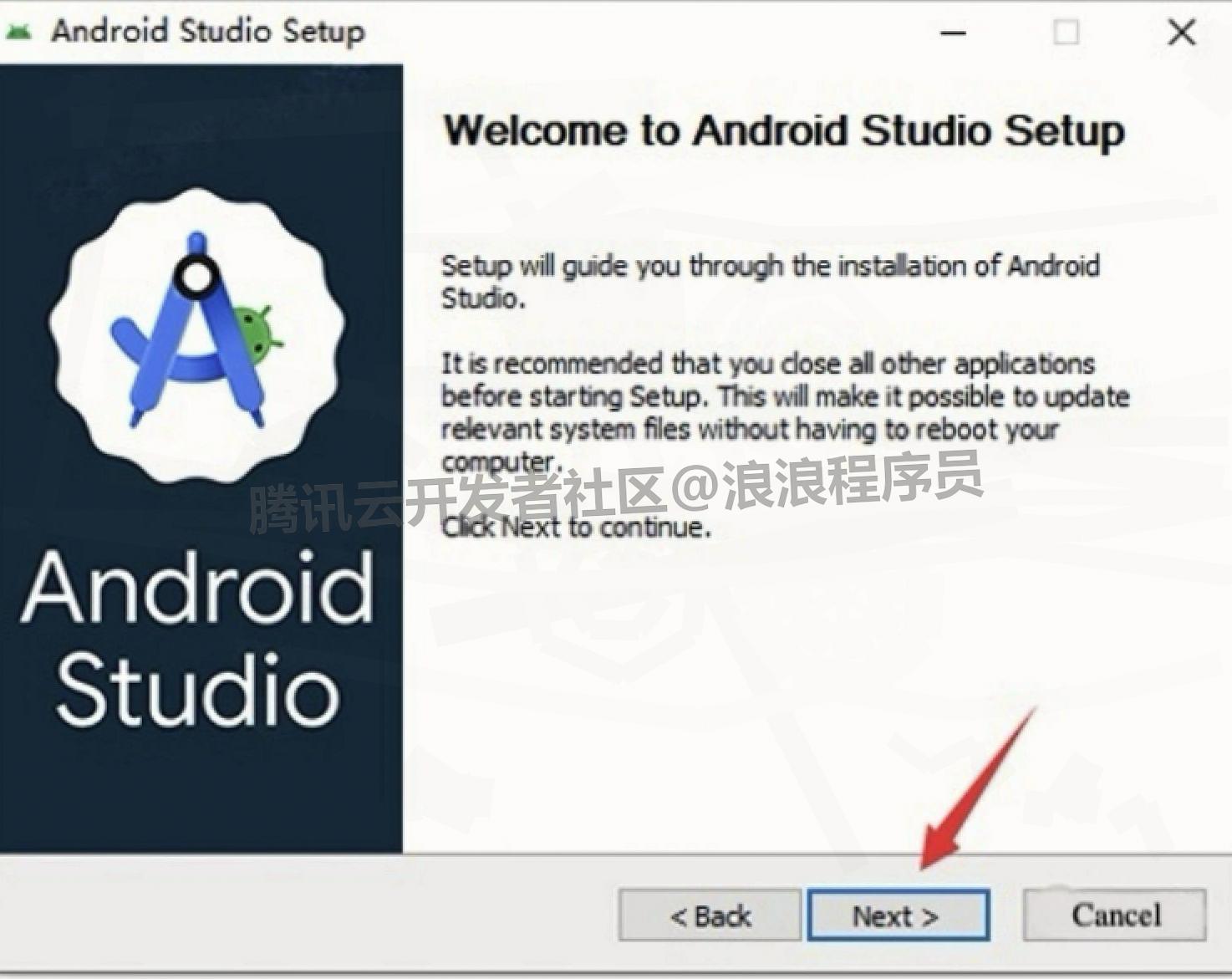android开发环境搭建教程（附安装包下载）Android Studio 2025 下载安装教程