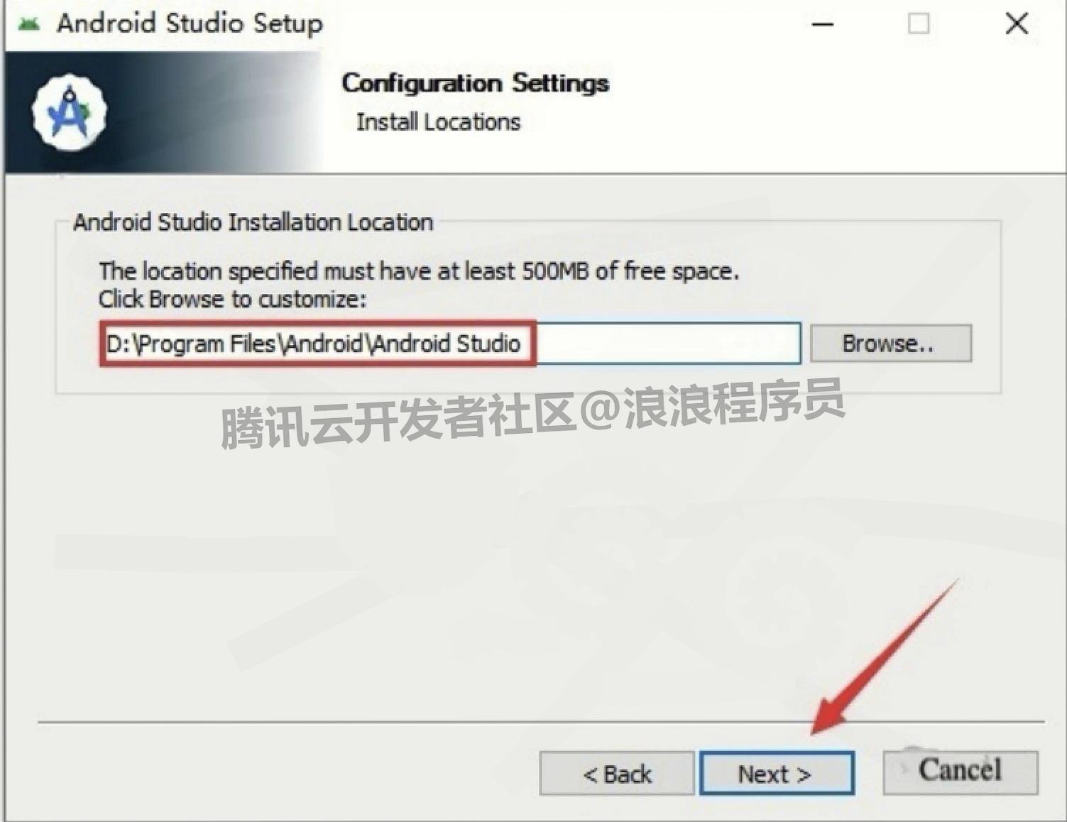 android开发环境搭建教程（附安装包下载）Android Studio 2025 下载安装教程