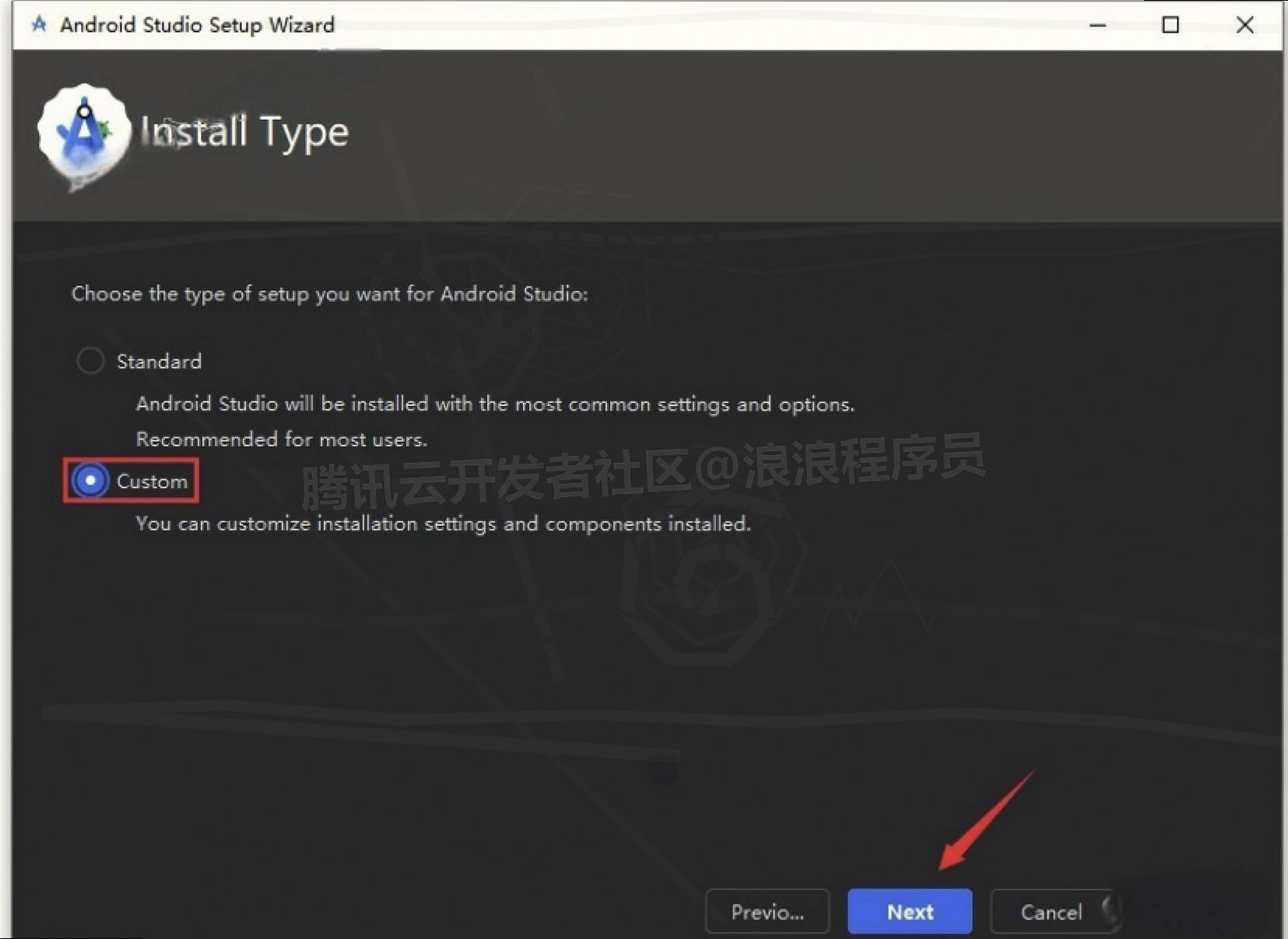 android开发环境搭建教程（附安装包下载）Android Studio 2025 下载安装教程