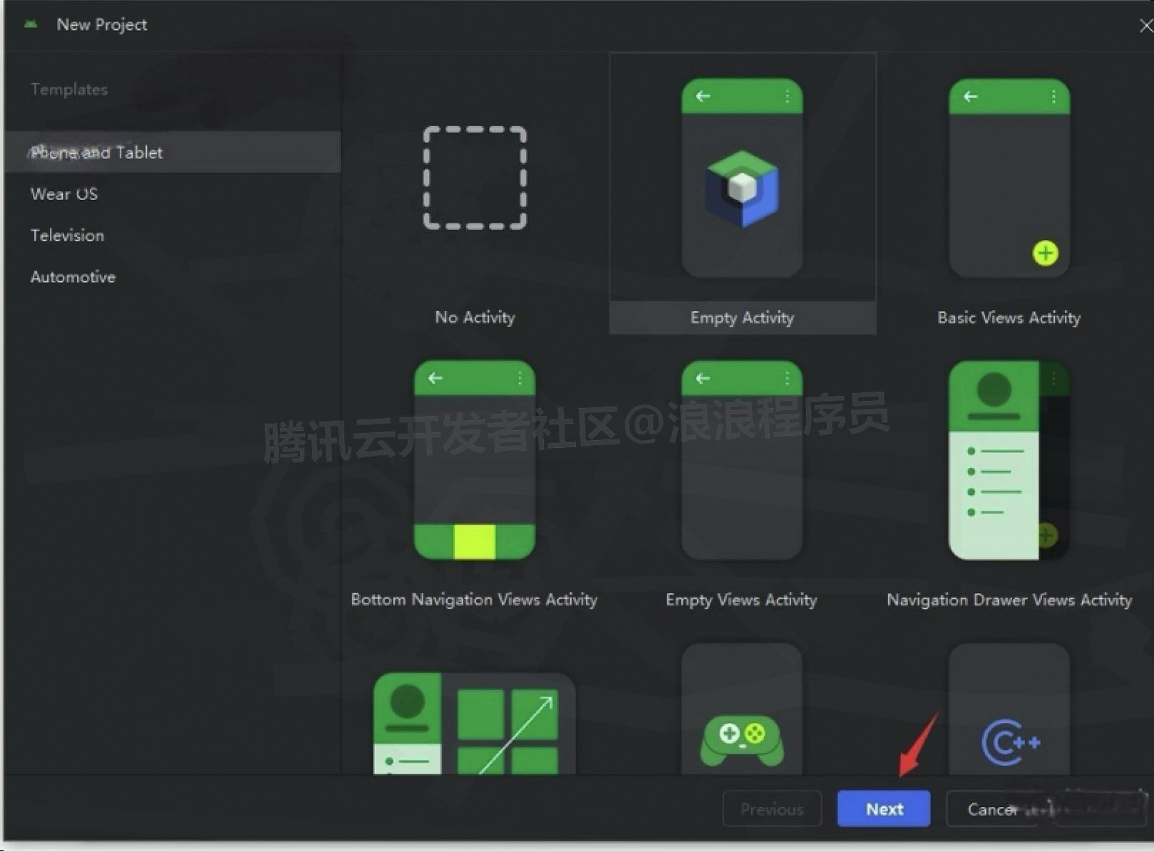 android开发环境搭建教程（附安装包下载）Android Studio 2025 下载安装教程