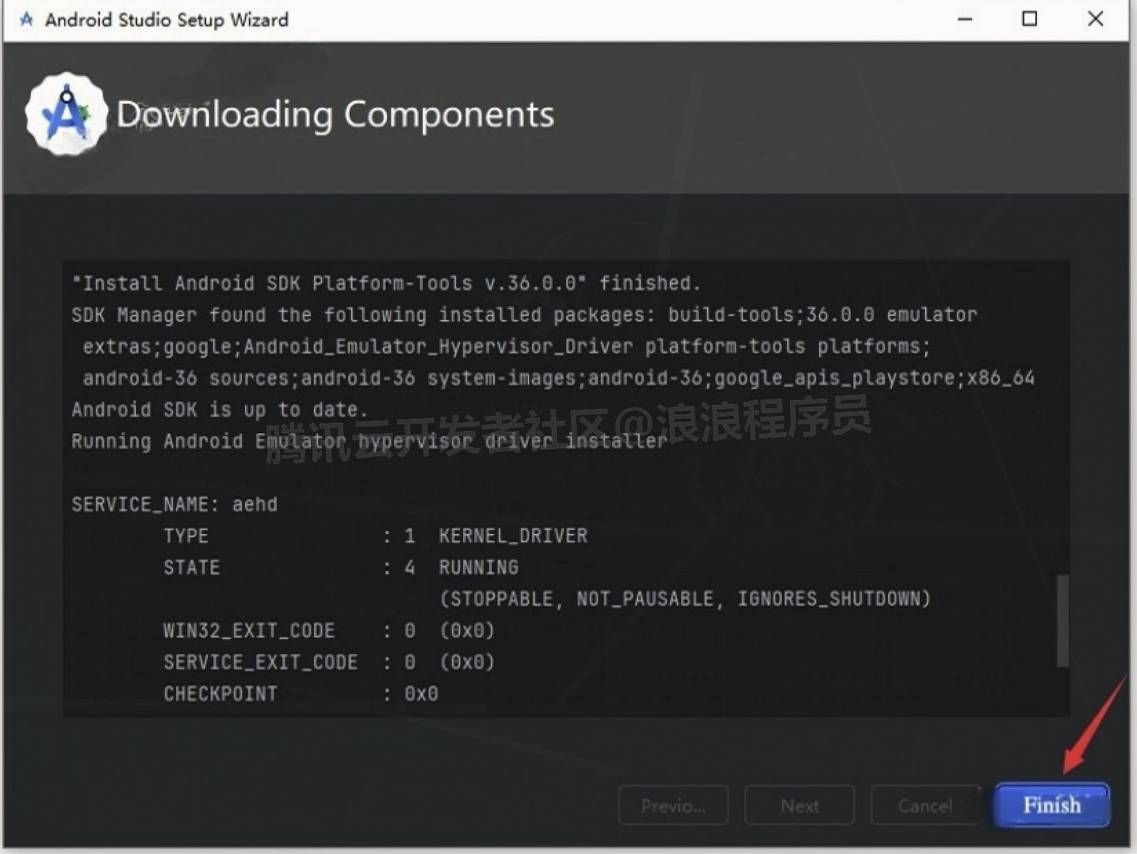 android开发环境搭建教程（附安装包下载）Android Studio 2025 下载安装教程