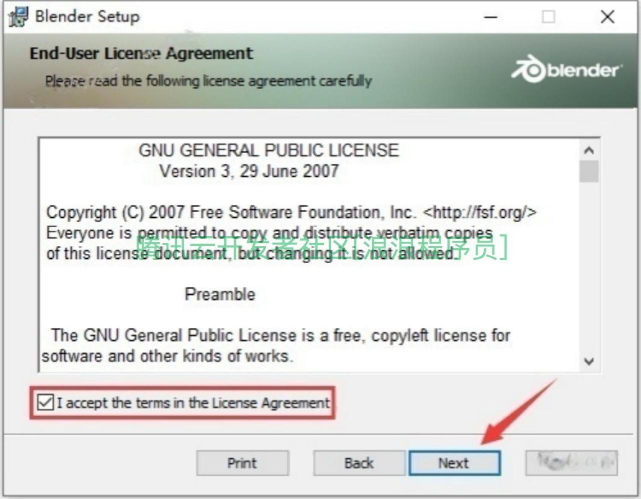 Blender下载安装教程