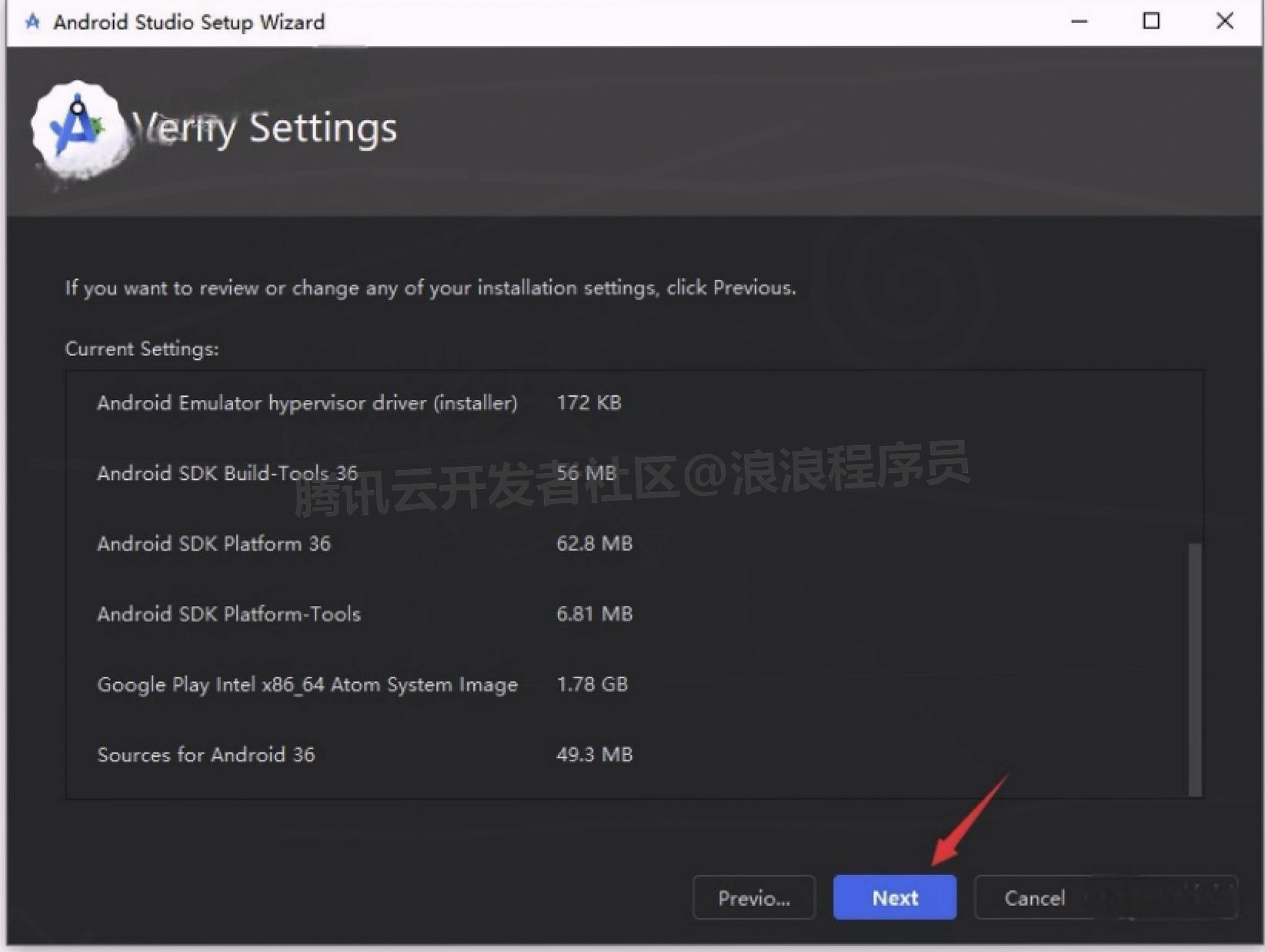 android开发环境搭建教程（附安装包下载）Android Studio 2025 下载安装教程