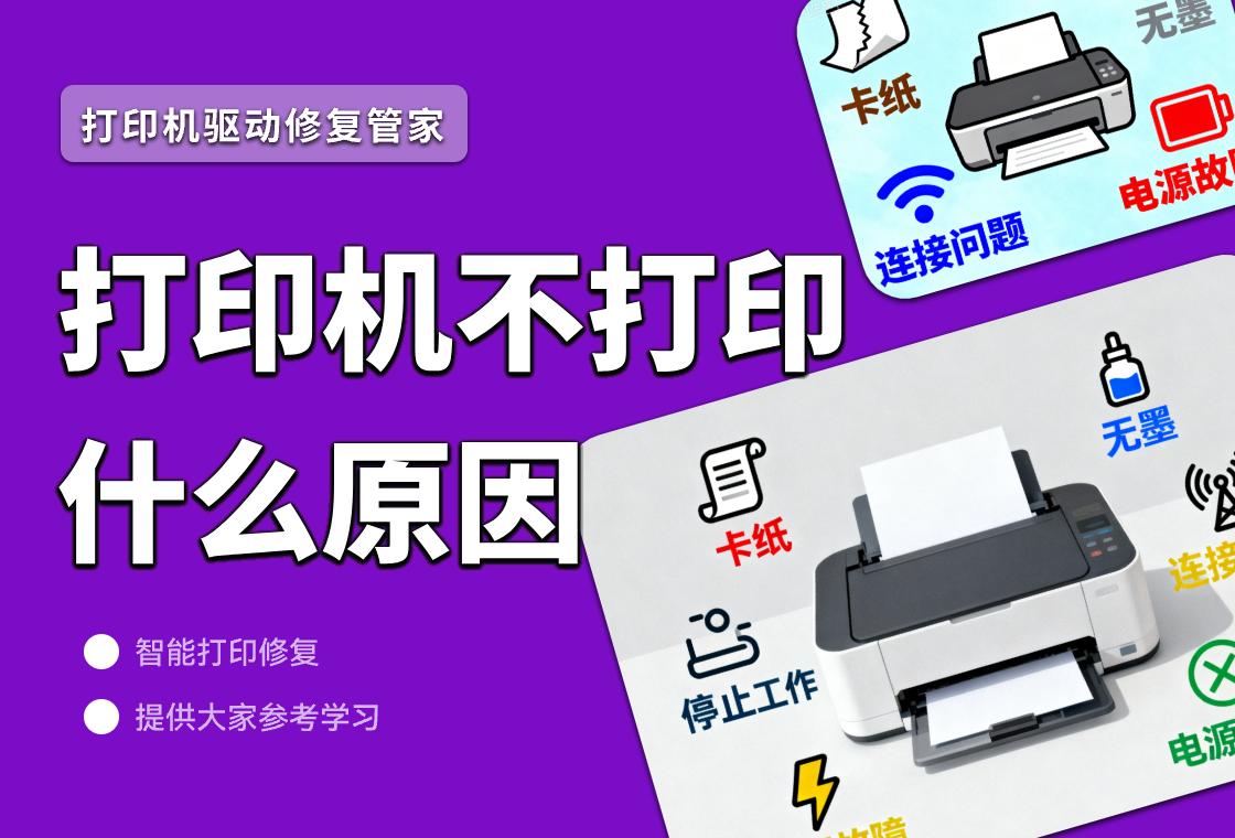 页面 1