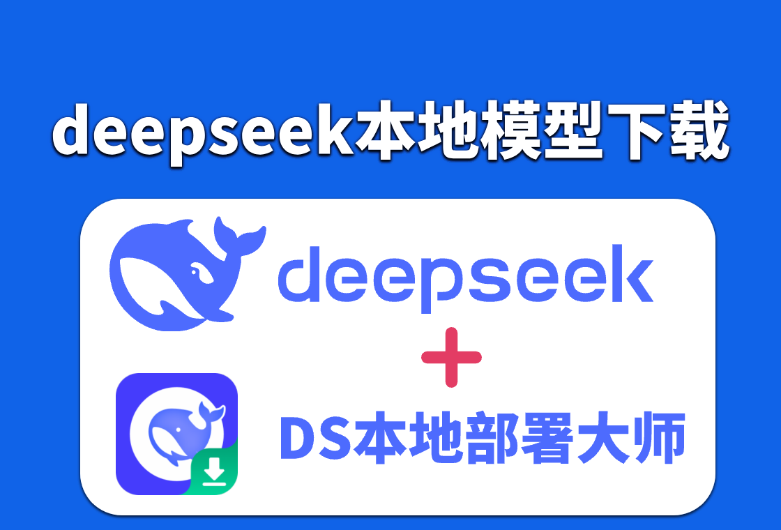 页面