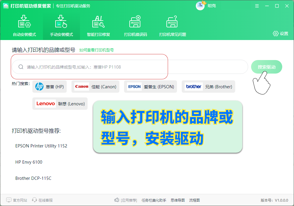 页面 3