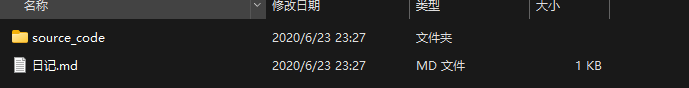 日记3压缩包内容
