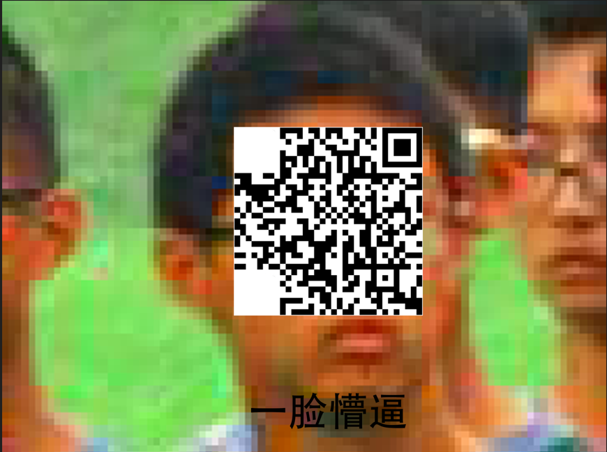 左上左下定位点缺失