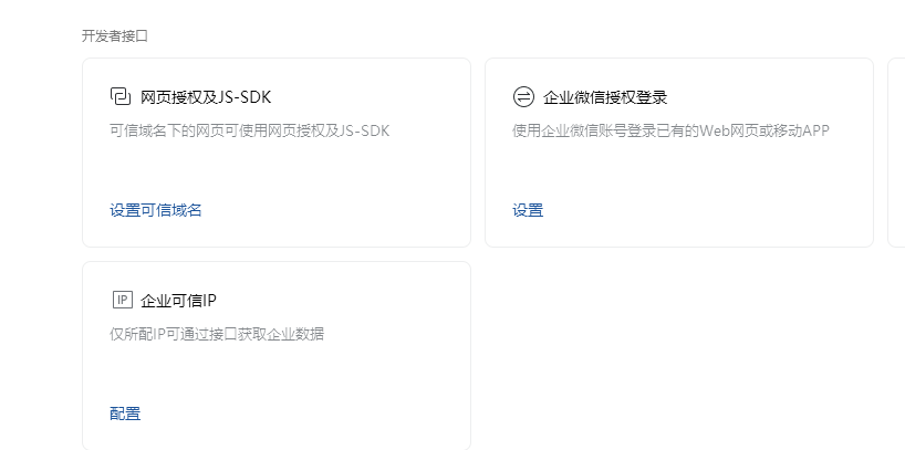 图形用户界面, 应用程序

AI 生成的内容可能不正确。