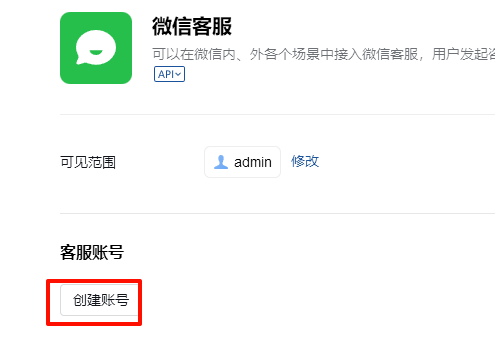 图形用户界面, 文本, 应用程序

AI 生成的内容可能不正确。