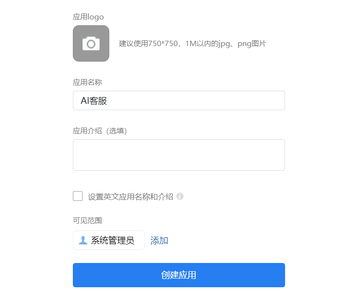 图形用户界面, 应用程序

AI 生成的内容可能不正确。