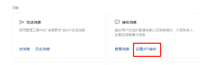 图形用户界面, 文本, 应用程序, Word

AI 生成的内容可能不正确。