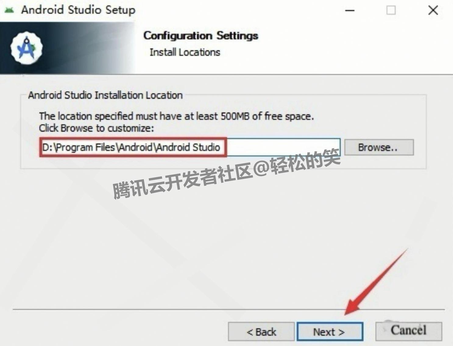 Android Studio 2025开发环境安装包下载搭建步骤（附安装包下载+SDK配置步骤）