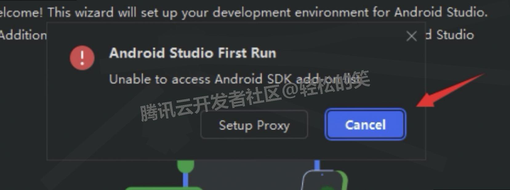 Android Studio 2025开发环境安装包下载搭建步骤（附安装包下载+SDK配置步骤）