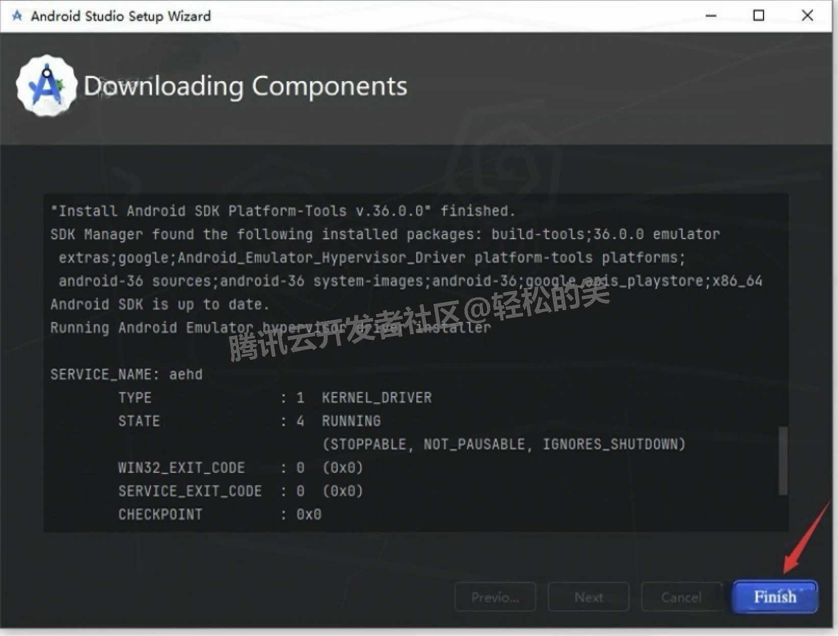 Android Studio 2025开发环境安装包下载搭建步骤（附安装包下载+SDK配置步骤）
