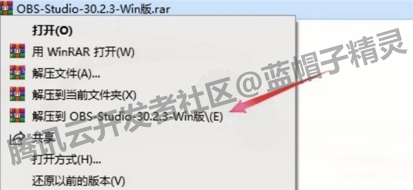 OBS Studio 30.2.3 下载安装 + 录屏直播入门教程(Win10/Win11/Mac 超详细)