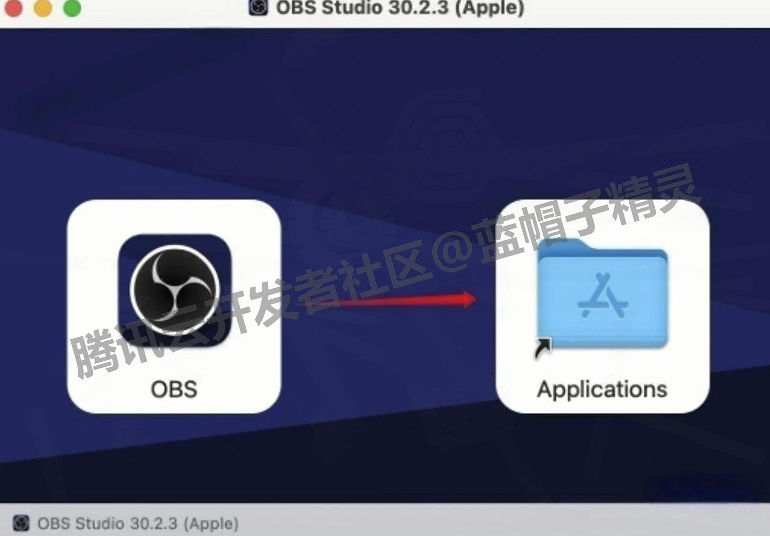 OBS Studio 30.2.3 下载安装 + 录屏直播入门教程(Win10/Win11/Mac 超详细)